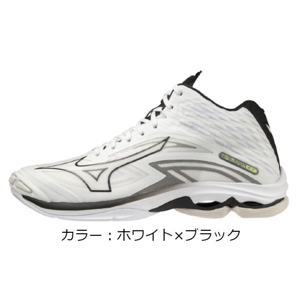 ߥ(mizuno) ֥饤ȥ˥ Z7 MID 塼 (22ss) ۥ磻ȡߥ֥å V1GA225009SS2406