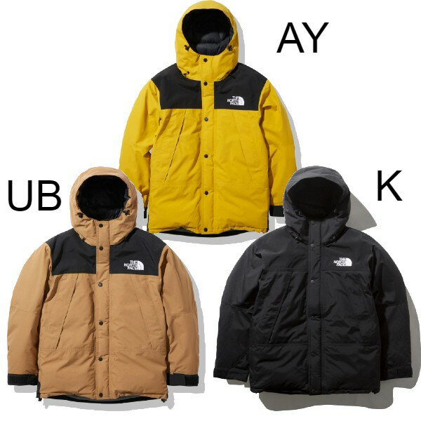 ザ・ノースフェイス(THE NORTH FACE) アウトドアウエア ダウンコート マウンテンダウンジャケット メンズ イエロー ユーティリティブラウン ブラック (21aw) ND91930【SS2209】