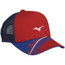 ミズノ(MIZUNO)ソフトテニス JAPAN キャップ ユニセックス(18ss) レッド F(56〜60cm) 62JW8X01-62【P8T】【ss2503...