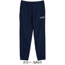 スボルメ（svolme）FINEジャージスリムパンツSDG パンツ (22SS) NAVY 1221 ...