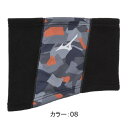 ミズノ(mizuno) 野球 ネックウォーマー アクセサリー (22aw) ダークグレー 12JY2B6008
