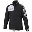 ミズノ(mizuno)N-XT ブレスサーモウォーマージャケット ジャケット (22AW) ブラック×ホワイト 32JE274009【SS2506】