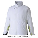 ミズノ(mizuno)トレーニングクロスジャケット ジャケット (22SS) ホワイト×ネオライム 62JC201001【ss2503】