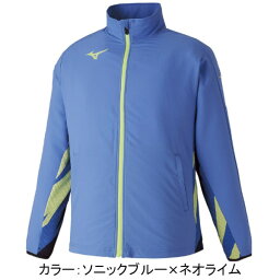 ミズノ（mizuno）トレーニングクロスジャケット ジャケット (22SS) ソニックブルー×ネオライム 62JC201025【SS2403】