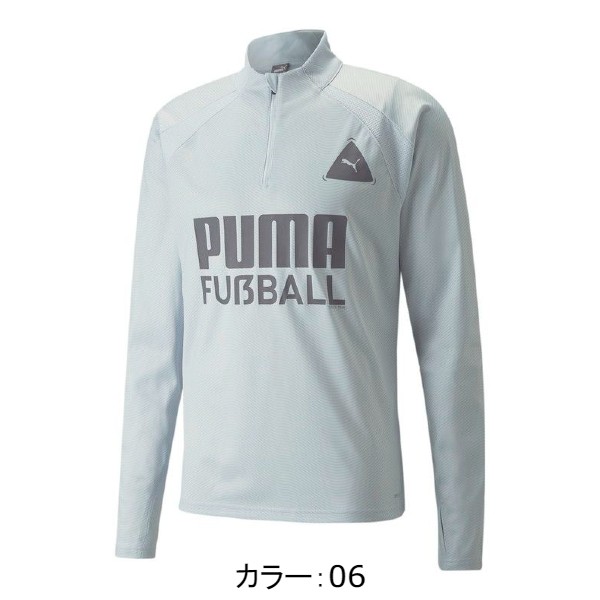 プーマ(puma) PUMA FUSSBAL PARK トレーニングトップ シャツ (22SS) アークティックアイス/ハーバーミスト 657791-06