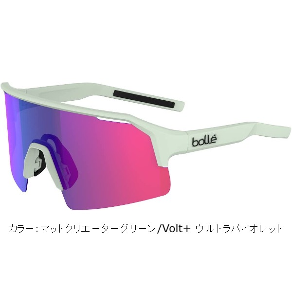 ボレー（bolle） C-SHIFTER VOLT+レンズ サングラス (22AW) マットクリエーターグリーン/Volt+ ウルトラバイオレット BS005006