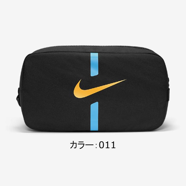 ナイキ(nike) ナイキ アカデミー シューズバッグ (22SS) ブラック/クロリンブルー/レーザーオレンジ DA2712-011