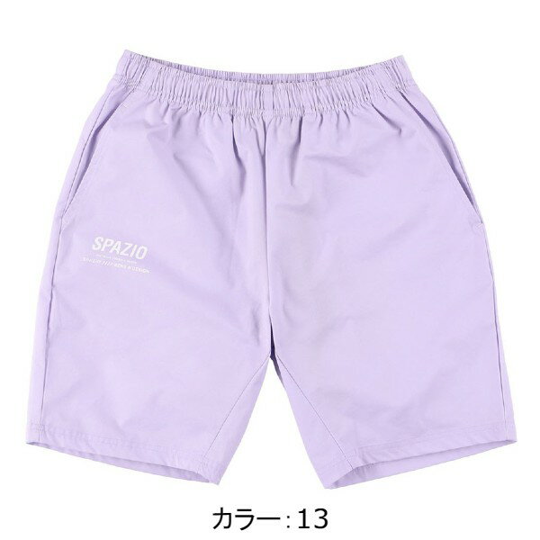スパッツィオ(spazio)トラックハーフパンツ パンツ (22SS) パステルパープル GE-0742-13【ss2503】