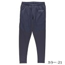 スパッツィオ(spazio) サッカー スリムパンツ パンツ (22ss) Navy GE-0807-21【SCsale】【SS251250】
