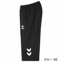 ヒュンメル(hummel）BASIC ウーブンクロップドパンツ パンツ (22SS) ブラック HAY6019CP-90【SCsale】 その1