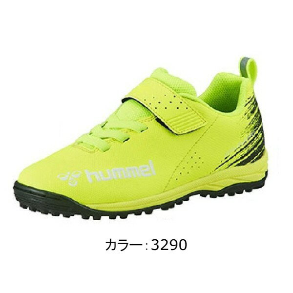 ヒュンメル(hummel)プリアモーレ VI VTF Jr. トレーニングシューズ (22SS) F.イエロー×ブラック HJS2129-3290通販セール サッカー 用品 セール