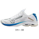 ミズノ（mizuno）ウエーブライトニング Z7 バレーボールシューズ (22AW) ホワイト×ブルー V1GA220000 その1