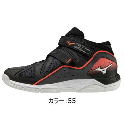 ミズノ（mizuno）ウエーブアルテミス 5 WIDE バレーボールシューズ (22AW) ブラック×ホワイト×ピンク V1GC225855【SS2403】