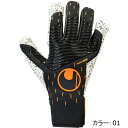 ウールシュポルト(uhlsport) スピードコンタクト スーパーグリップ+ ハーフネガティブ 手袋 (22SS) ブラック×フローオレンジ 1011261-0...