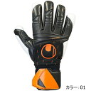ウールシュポルト(uhlsport) スピードコンタクト スーパーソフト ハーフネガティブ 手袋 (22SS) ブラック×ホワイト×フローオレンジ 101126...