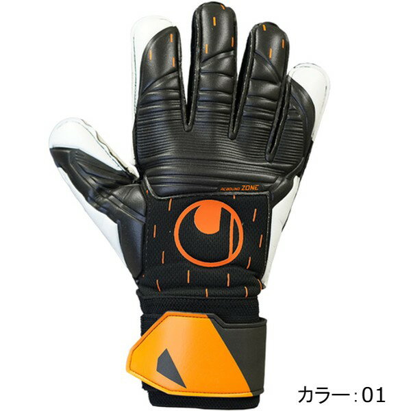 E[V|g(uhlsport) Xs[hR^Ng \tg v  (22SS) ubN~zCg~t[IW 1011268-01