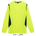 スボルメ svolme ピステトップ ピステ 22SS LIME 1223-00301-053【SCsale】