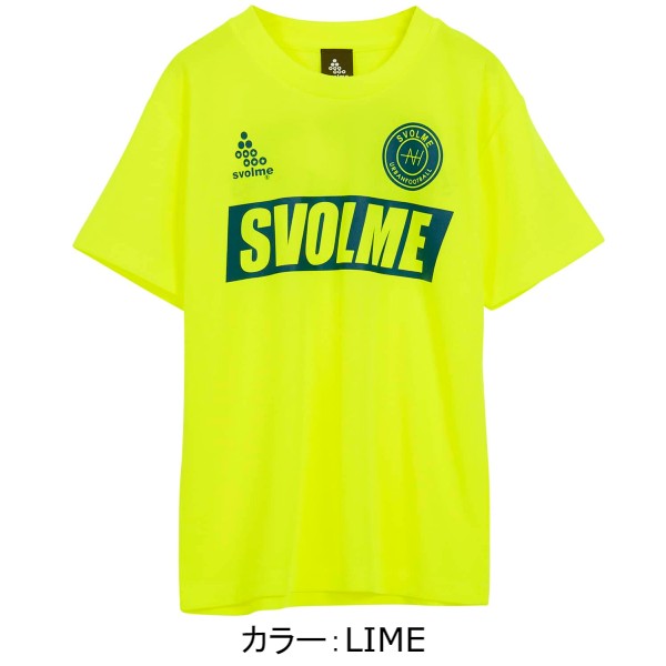 スボルメ(svolme)JrロゴプラT Tシャツ (22SS) LIME 1223-02300-053バーゲン サッカー 用品 セール