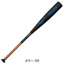 ~Ymimizunojp EBhCu u[  싅pobg (22AW) 84cm ubN 1CJMR16184-09ySS2403z