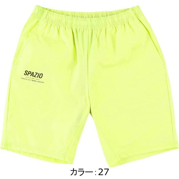 スパッツィオ(spazio)トラックハーフパンツ パンツ (22SS) Nイエロー GE-0742-27【SS251250】