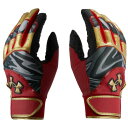 【クロネコゆうパケットOK】アンダーアーマー(UnderArmour) 野球 UAクリーンアップ バッティンググローブ メンズ 両手用 (23ss) レッド×ゴ...