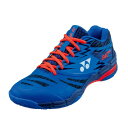 ヨネックス(yonex) バドミントンシューズ パワークッション 840ミッド ロイヤルブルー 3E ミッドカット SHB840MD-066【ss2503】【S...