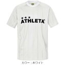 アスレタ(athleta) プラクティスシャツ シャツ (23ss) ホワイト 02389-WHT