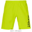 AX^(athleta) |PtvNeBXpc pc (23ss) FCG[ 02390-FYE