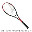 ~Ym(mizuno) XJbhvC Pbg t[̂ݔ̔ (20AW) ^ubN~CWObh 63JTN05262ySALEzySS2403z