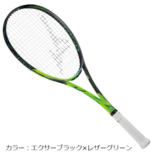 ミズノ(mizuno) ディオス10-C ラケット ※フレームのみ販売※ (21AW) エクサーブラック×レザーグリーン 63JTN16436【SALE】【SS2403】
ITEMPRICE