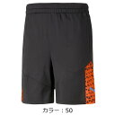 プーマ(puma) サッカーウェア INDIVIDUALCUP トレーニング ショーツ パンツ (23ss) PUMA Black-Ultra Orange 658681-50(4)