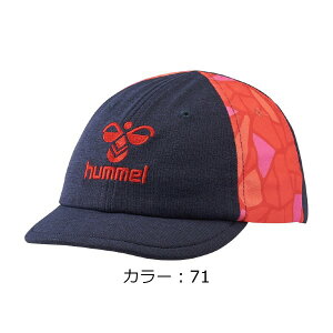 ヒュンメル（hummel）PRIAMORE クーリングキャップ 帽子 (23SS) インディゴネイビー HJA4055-71