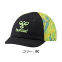 ヒュンメル(hummel) PRIAMORE クーリングキャップ 帽子 (23ss) ブラック HJA4055-90【ss2503】