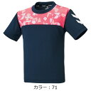ヒュンメル(hummel) PRIAMOREプラクティスシャツ シャツ (23ss) インディゴネイビー HJP1158-71【ss2503】