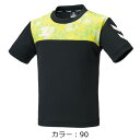 ヒュンメル(hummel) PRIAMOREプラクティスシャツ シャツ (23ss) ブラック HJP1158-90【ss2503】