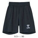 ヒュンメル(hummel) PRIAMOREプラクティスパンツ パンツ (23ss) ブラック HJP1158P-90【ss2503】
