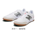 ニューバランス(Newbalance) 442 Team ID WT2 トレーニングシューズ (23ss) WHITE MS42IWT22E