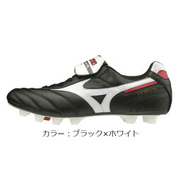 ミズノ(mizuno) モレリア II JAPAN スパイク (23aw) ブラック×ホワイト P1GA200001