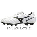 ミズノ(mizuno) モナルシーダ NEO II SELECT スパイク (23aw) ホワイト×ブラック P1GA210509