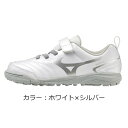 ミズノ(mizuno) モナルシーダ NEO II CLUB KIDS AS トレーニングシューズ (23aw) ホワイト×シルバー P1GE232604