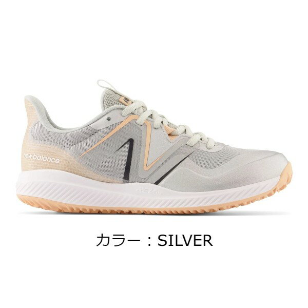 ニューバランス(new balance) 796 v3 O M3 テニスシューズ (22SS) SILVER WCO796M32E