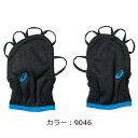 アシックス(asics) テコウ アクセサリー (23ss) ブラック×サファイヤブルー XBG031-9046【SS2506】(4)