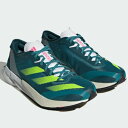 アディダス(adidas) ランシュー ADIZERO JAPAN アディゼロ ジャパン 8 W レディース (23aw) アークティックフュージョン/ルシッドレモン/ルシッドピンク グリーン HP9722【mkd】【RUNsale】