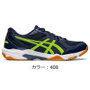 アシックス(asics) GEL-ROCKET 10 バレーボールシューズ (23ss) Midnight/Hazard Green 1073A047-408