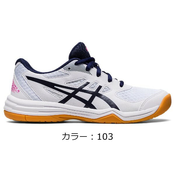 アシックス(asics) バレーボールシューズ UPCOURT 5 GS アップコート (23ss) ジュニア White/Peacoat 1074A039-1...