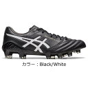 アシックス(asics) DS LIGHT X-FLY 5 スパイク (23aw) Black/White 1101A047-001「0927」