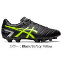 アシックス(asics) DS LIGHT CLUB スパイク (23aw) Black/Safety Yellow 1103A074-002「0927」