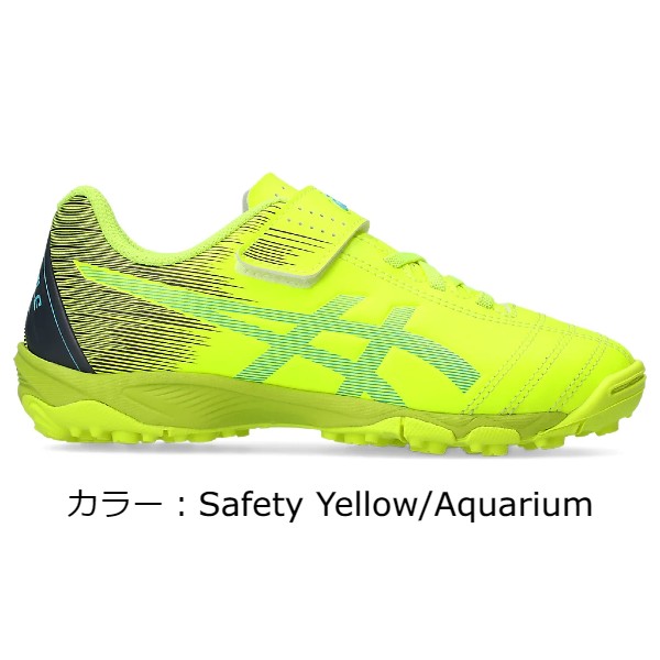 アシックス asics JUNIOLE 6 TF トレーニングシューズ 23aw Safety Yellow/Aquarium 1104A045-752