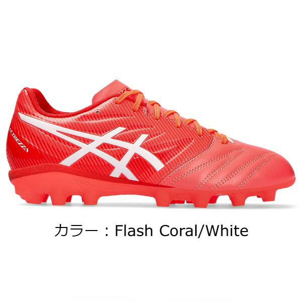 アシックス(asics) ULTREZZA 3 JR GS スパイク (23aw) Flash Coral/White 1104A048-700