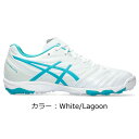 アシックス(asics) ULTREZZA 3 JR GS TF トレーニングシューズ (23aw) White/Lagoon 1104A049-100「0927」